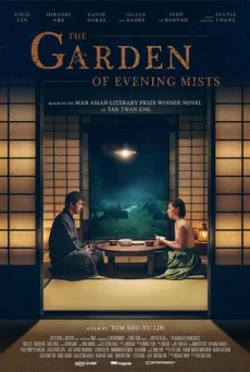 The Garden of Evening Mists (2019) สวนฝันในม่านหมอก พากย์ไทย