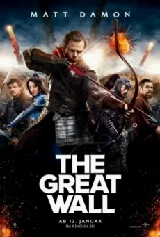 The Great Wall เดอะ เกรท วอลล์ พากย์ไทย HD