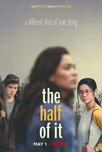 The Half of It (2020) รักครึ่งๆ กลางๆ พากย์ไทย HD
