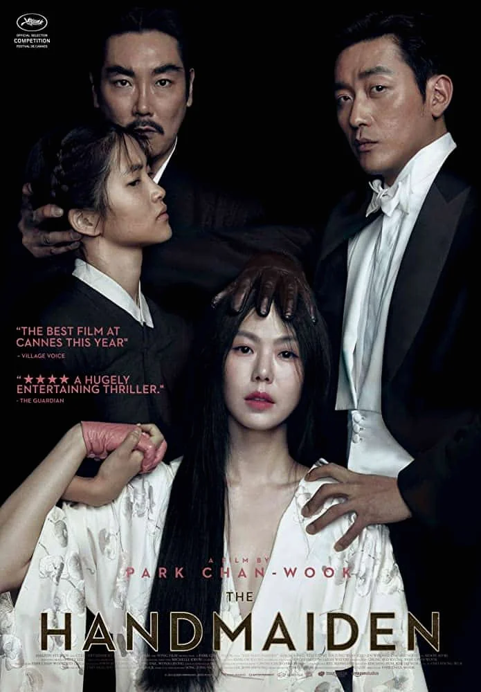 The Handmaiden (2016) ล้วงเล่ห์ลวงรัก พากย์ไทย HD