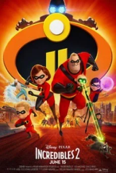 Incredibles 2 รวมเหล่ายอดคนพิทักษ์โลก 2 พากย์ไทย HD