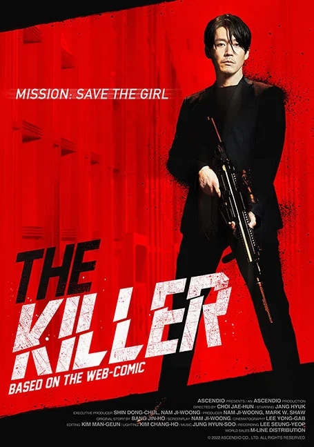 The Killer A Girl Who Deserves To Die (2022) พากย์ไทย HD