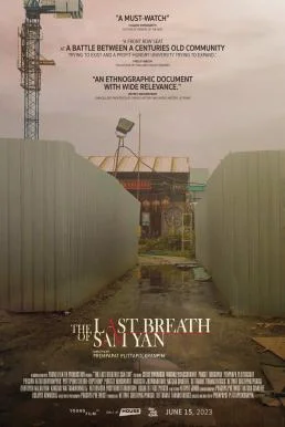 The Last Breath of Sam Yan (2023) พากย์ไทย HD