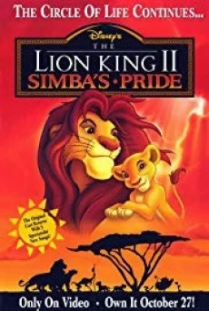 The Lion King 2 Simba s Pride ซิมบ้า ภาค 2 พากย์ไทย