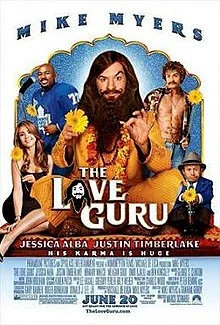 The Love Guru (2008) ปรมาจารย์รัก สูตรพิสดาร พากย์ไทย
