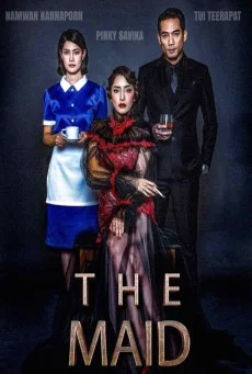 The Maid สาวลับใช้ (2020) พากย์ไทย HD