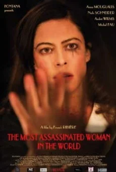 The Most Assassinated Woman in the World ราชินีฉากสยอง พากย์ไทย
