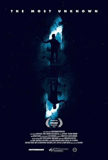 The Most Unknown (2018) ท้าพิสูจน์สสารสุดเร้นลับ ซับไทย หนังฟรี