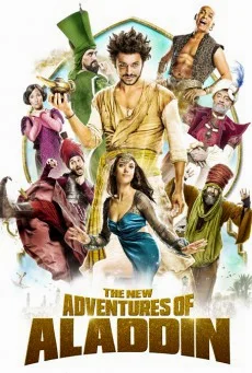 The New Adventure of d Aladin (2015) อะลาดินดิ๊งด่อง พากย์ไทย