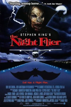 The Night Flier (1997) พันธุ์ผีนรกเขี้ยวบิน พากย์ไทย HD