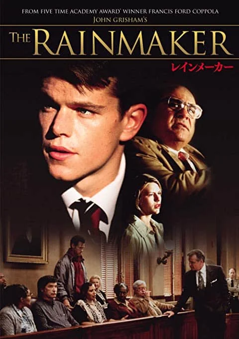 The Rainmaker (1997) หักเขี้ยวเสือ พากย์ไทย HD