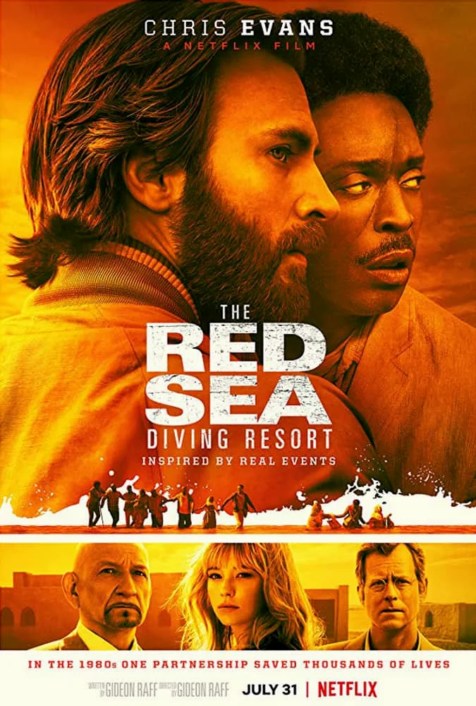 The Red Sea Diving Resort (2019) ปฏิบัติการแหวกทะเลแดง พากย์ไทย HD