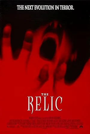 The Relic (1997) เดอะ เรลิค นรกเดินดิน พากย์ไทย