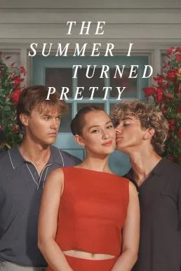 The Summer I Turned Pretty หน้าร้อนนี้ที่รอคอย Season 3 Amazon พากย์ไทย