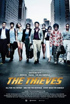 The Thieves 10 ดาวโจร ปล้นโคตรเพชร พากย์ไทย HD