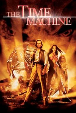 The Time Machine (2002) กระสวยแซงเวลา พากย์ไทย HD