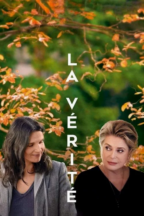 The Truth (2019) ครอบครัวตัวดี พากย์ไทย HD