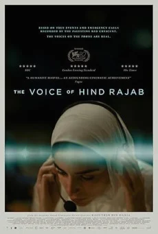 The Voice of Hind Rajab (2025) ฮินด์ ราจาบ เสียงร่ำไห้จากกาซา พากย์ไทย