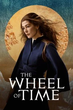 The Wheel of Time วงล้อแห่งกาลเวลา Season 2 พากย์ไทย HD