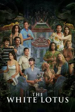 The White Lotus เกาะสวาท หาดฆาตกรรม Season 3 2025 HBO พากย์ไทย