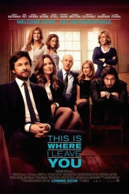 This is where I Leave You (2014) ครอบครัวอลวน พากย์ไทย HD