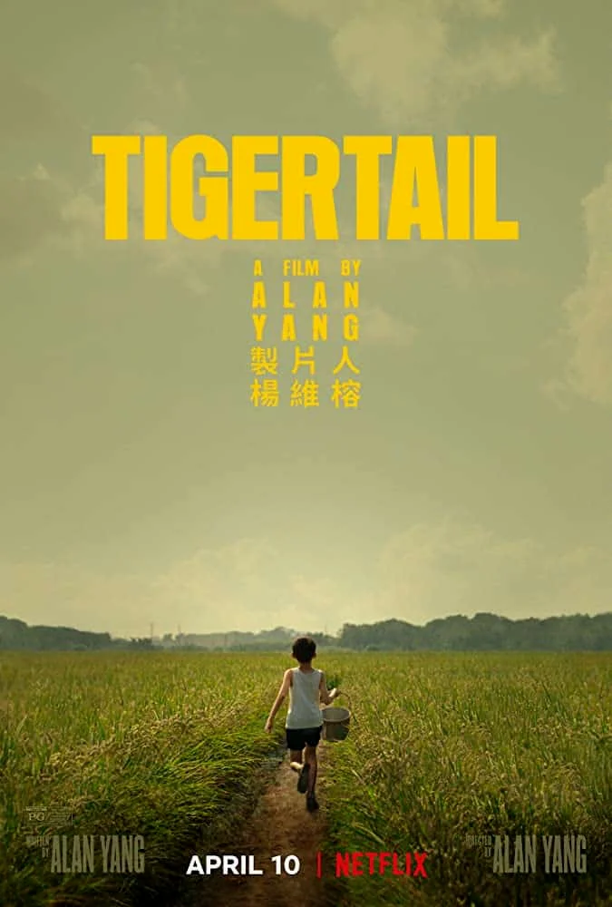 Tigertail (2020) รอยรักแห่งวันวาน พากย์ไทย