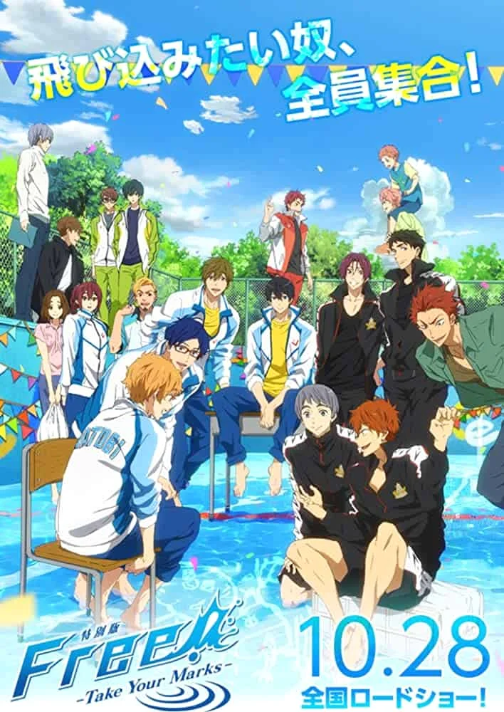 Tokubetsuban Free! The Movie 3 Take Your Marks พากย์ไทย HD