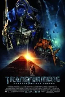 Transformers 2 Revenge Of The Fallen ทรานส์ฟอร์มเมอร์ส 2 อภิมหาสงครามแค้น พากย์ไ