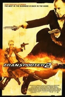 Transporter 2 เพชฌฆาต สัญชาติเทอร์โบ 2 พากย์ไทย HD