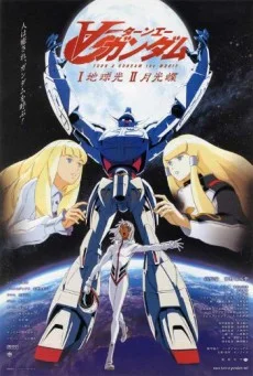 Turn A Gundam พากย์ไทย HD