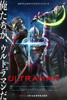 Ultraman (2019) อุลตร้าแมน พากย์ไทย หนังฟรี