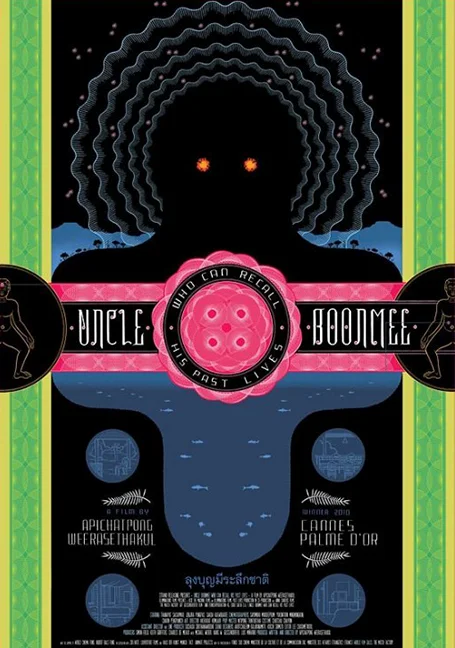 Uncle Boonmee Who Can Recall His Past Lives (2010) ลุงบุญมีระลึกชาติ พากย์ไทย