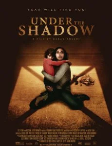 Under the Shadow (2016) ผีทะลุบ้าน พากย์ไทย HD