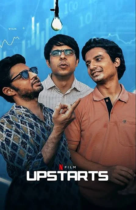 Upstarts (2019) อัพสตาร์ท ทะยานสู่ฝัน พากย์ไทย HD