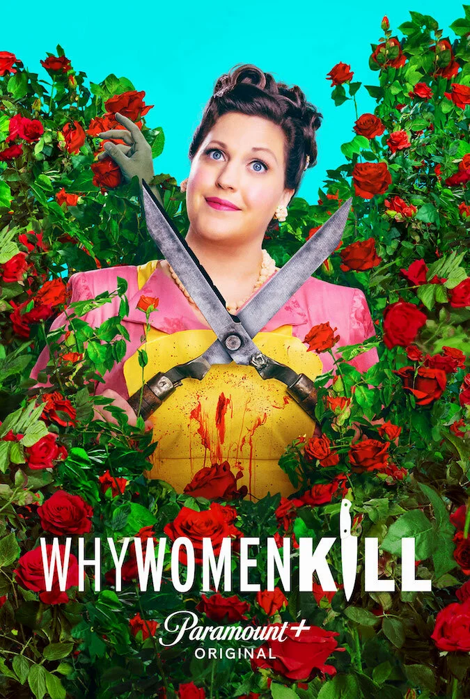 WHY WOMEN KILL Season 1 ฆาตกรรมซ่อนรัก พากย์ไทย