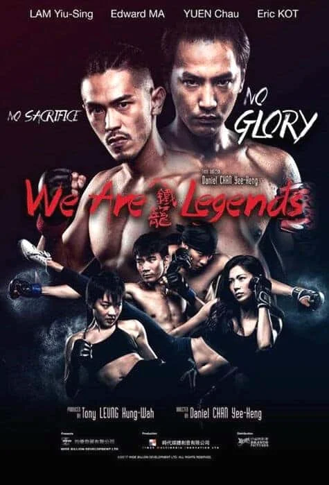 We Are Legends (2019) เจ้าสังเวียนกรงเหล็ก พากย์ไทย HD