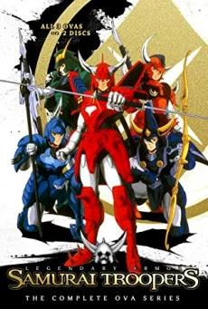 Yoroiden Samurai Troopers ซามูไรทรูปเปอร์ พากย์ไทย HD