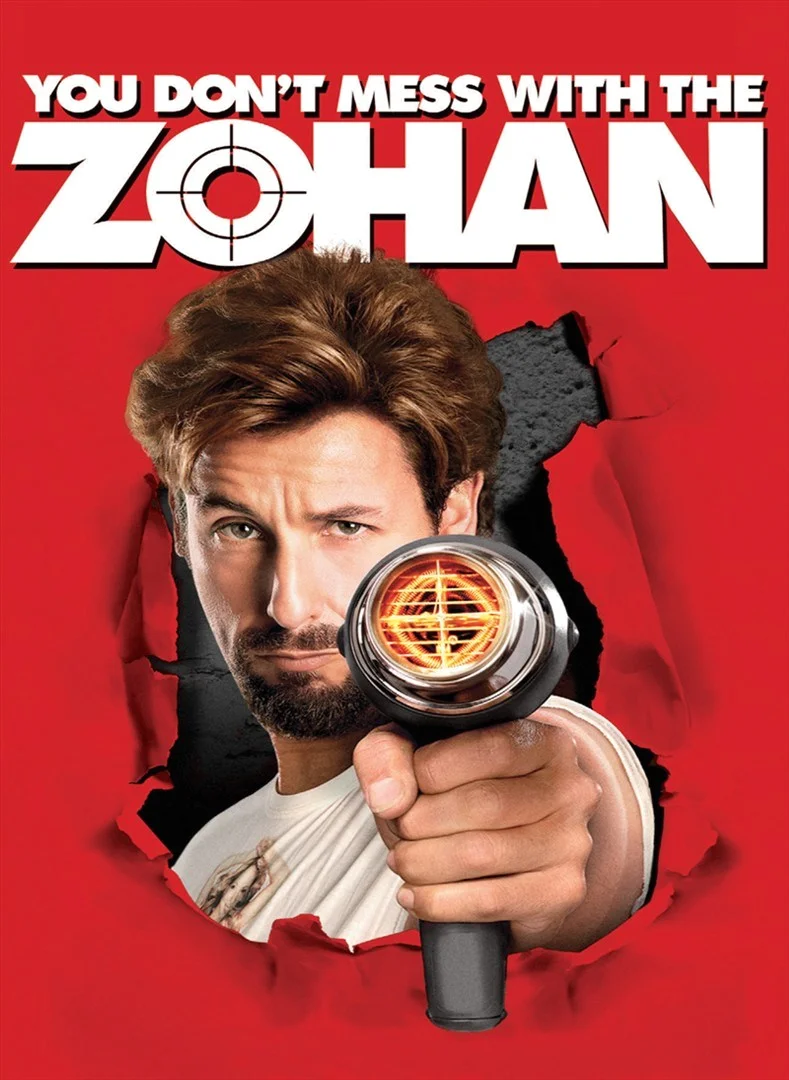 You Don’t Mess with the Zohan (2008) อย่าแหย่โซฮาน พากย์ไทย HD