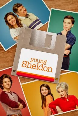 Young Sheldon เชลดอน เด็กเนิร์ดจอมกวน Season 5 (2021) บรรยายไทย ซับไทย