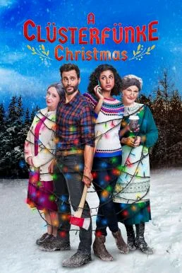 A Clusterfunke Christmas (2021) บรรยายไทย ซับไทย HD