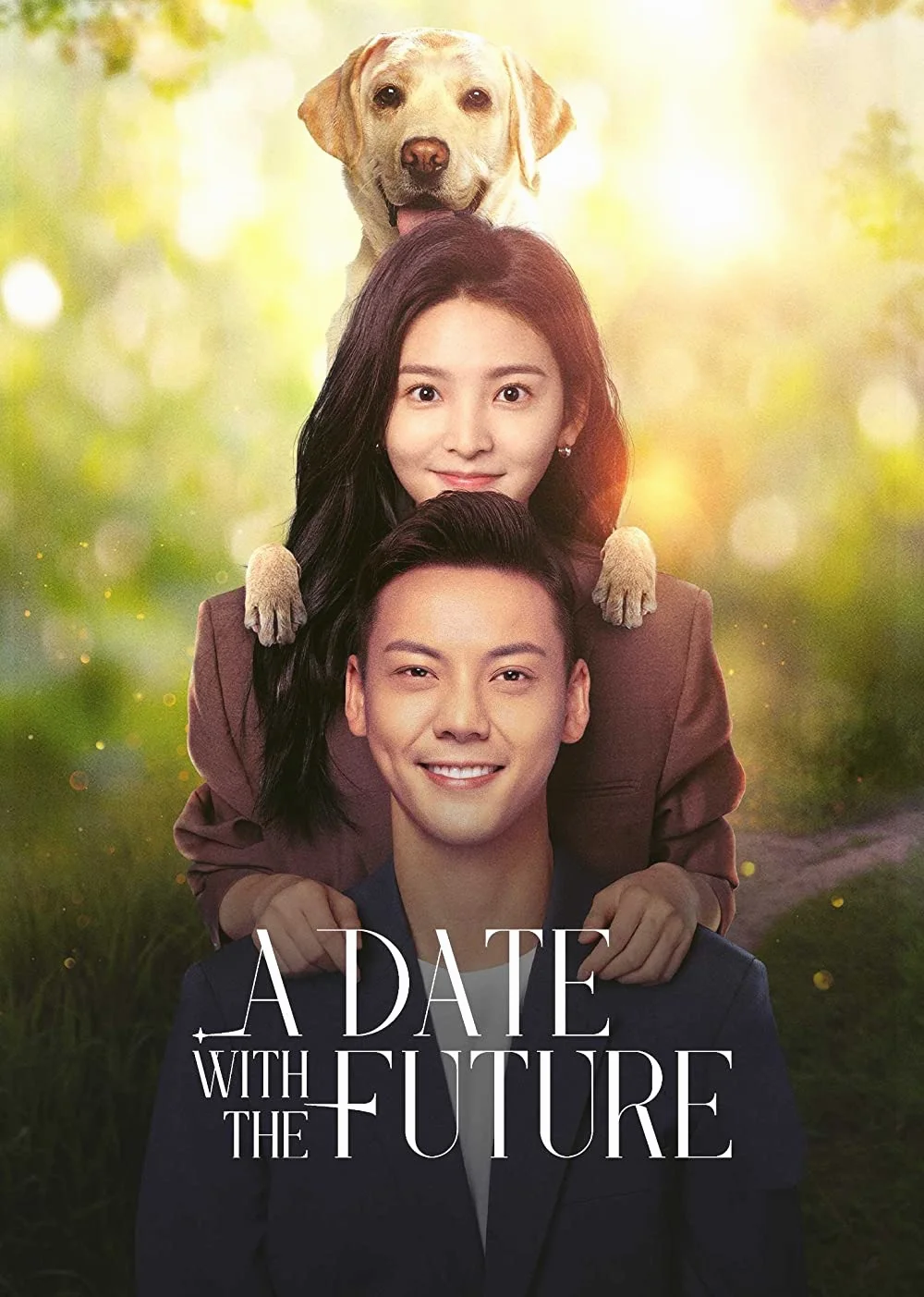 ซีรี่ย์จีน A Date With the Future (2023) พบรักที่ปลายสัญญา ซับไทย (จบ) ซับไทย