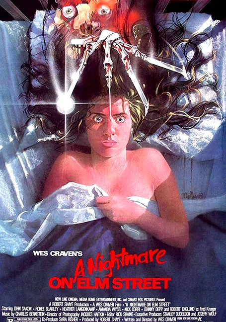 A Nightmare on Elm Street (1984) นิ้วเขมือบ เอลม์สตรีท พากย์ไทย