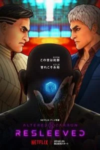 Altered Carbon Resleeved (2020) อัลเทอร์ด คาร์บอน รีสลีฟ พากย์ไทย HD