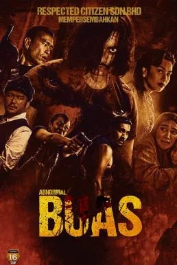 Abnormal: Buas (2024) บรรยายไทย ซับไทย HD