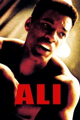 Ali อาลี กำปั้นท้าชนโลก (2001) อาลี พากย์ไทย