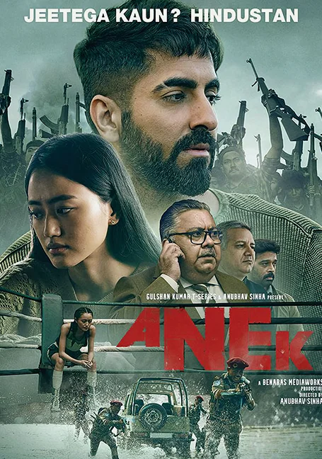 ANEK (2022) สงครามสันติ พากย์ไทย HD