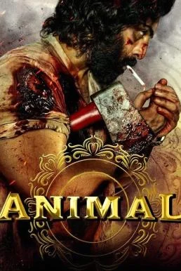 Animal (2023) บรรยายไทย พากย์ไทย เต็มเรื่อง