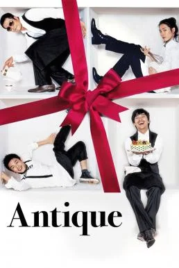 Antique หล่อ หรู ร้าย รัก (2008) พากย์ไทย HD