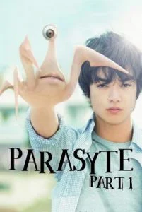 Parasyte Part 1 (2014 ) ปรสิต เพื่อนรักเขมือบโลก ปรสิต พากย์ไทย