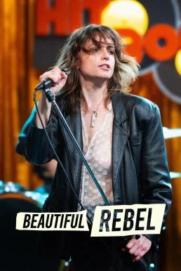 Beautiful Rebel สาวร็อคหัวขบถ (2024) NETFLIX บรรยายไทย ซับไทย